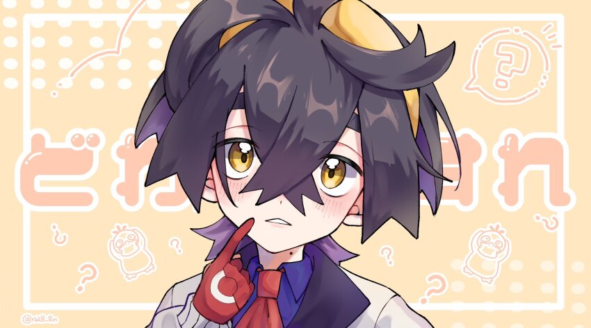 1boy ? black_hair blue_shirt blush collared_shirt commentary_request crossed_bangs gen_1_pokemon gloves hair_between_eyes hairband hand_up highres index_finger_raised jacket kieran_(pokemon) looking_at_viewer male_focus multicolored_hair na8_8n necktie nintendo parted_lips pokemon pokemon_sv psyduck purple_hair red_gloves red_necktie shirt solo two-tone_hair upper_body white_jacket yellow_eyes yellow_hairband
