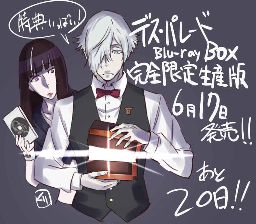 1boy 1girl blue_eyes closed_mouth crop_top cropped_shirt death_parade decim_(death_parade) hair_over_one_eye highres kurita_shin&#039;ichi kurokami_no_onna lips long_hair midriff multicolored_hair navel purple_eyes simple_background two-tone_hair vest white_hair