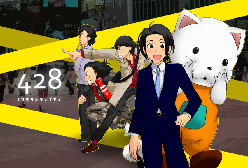 428_shibuya_scramble beige_coat black_pants blue_suit coat endou_achi formal_clothes glasses jacket kanou_shinya mascot mascot_costume minorikawa_minoru onigiri_(428) oosawa_kenji pants pointing red_jacket red_shirt shirt smile suit tama_(428_shibuya_scramble) title white_shirt