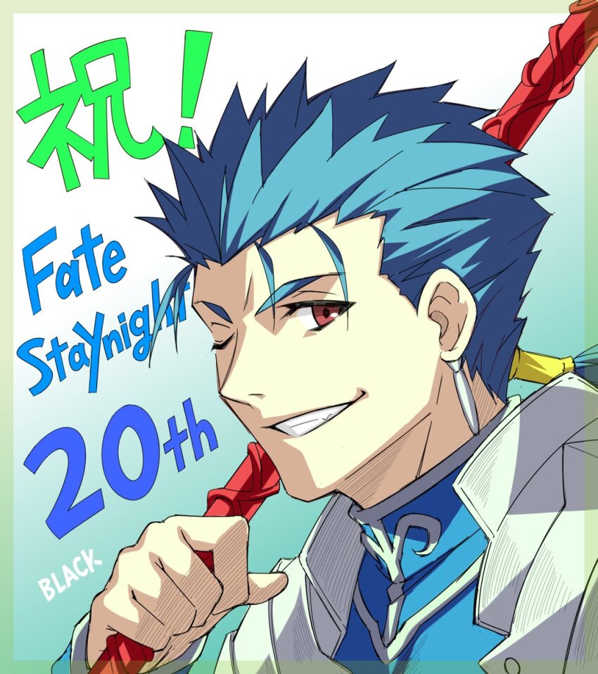 1boy anniversary black_(artist) blue_background blue_hair cu_chulainn_(fate) cu_chulainn_(fate/stay_night) earrings fate/stay_night fate_(series) gae_bolg_(fate) gradient_background hair_slicked_back highres holding holding_polearm holding_weapon jewelry long_hair looking_at_viewer male_focus official_art one_eye_closed open_mouth polearm ponytail portrait red_eyes second-party_source signature smile spear weapon white_background