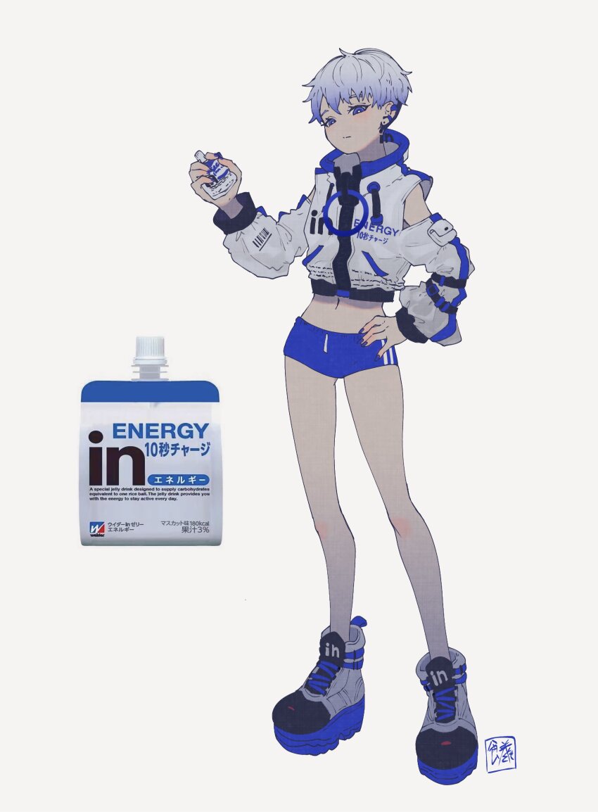 1girl absurdres bare_legs blue_eyes blue_hair blue_nails blue_shorts closed_mouth clothing_cutout colored_shoe_soles commentary crop_top cropped_jacket ear_piercing earrings full_body gradient_hair hand_on_own_hip hand_up high_collar highres holding jacket jewelry legs_apart long_sleeves looking_at_viewer midriff morinaga_(brand) multicolored_hair nail_polish navel original oversized_zipper personification piercing redrawn shoes short_hair short_shorts shorts shoulder_cutout signature simple_background sneakers sokura_(mochichitose) solo standing very_short_hair weider_in_jelly white_background white_jacket zipper zipper_pull_tab