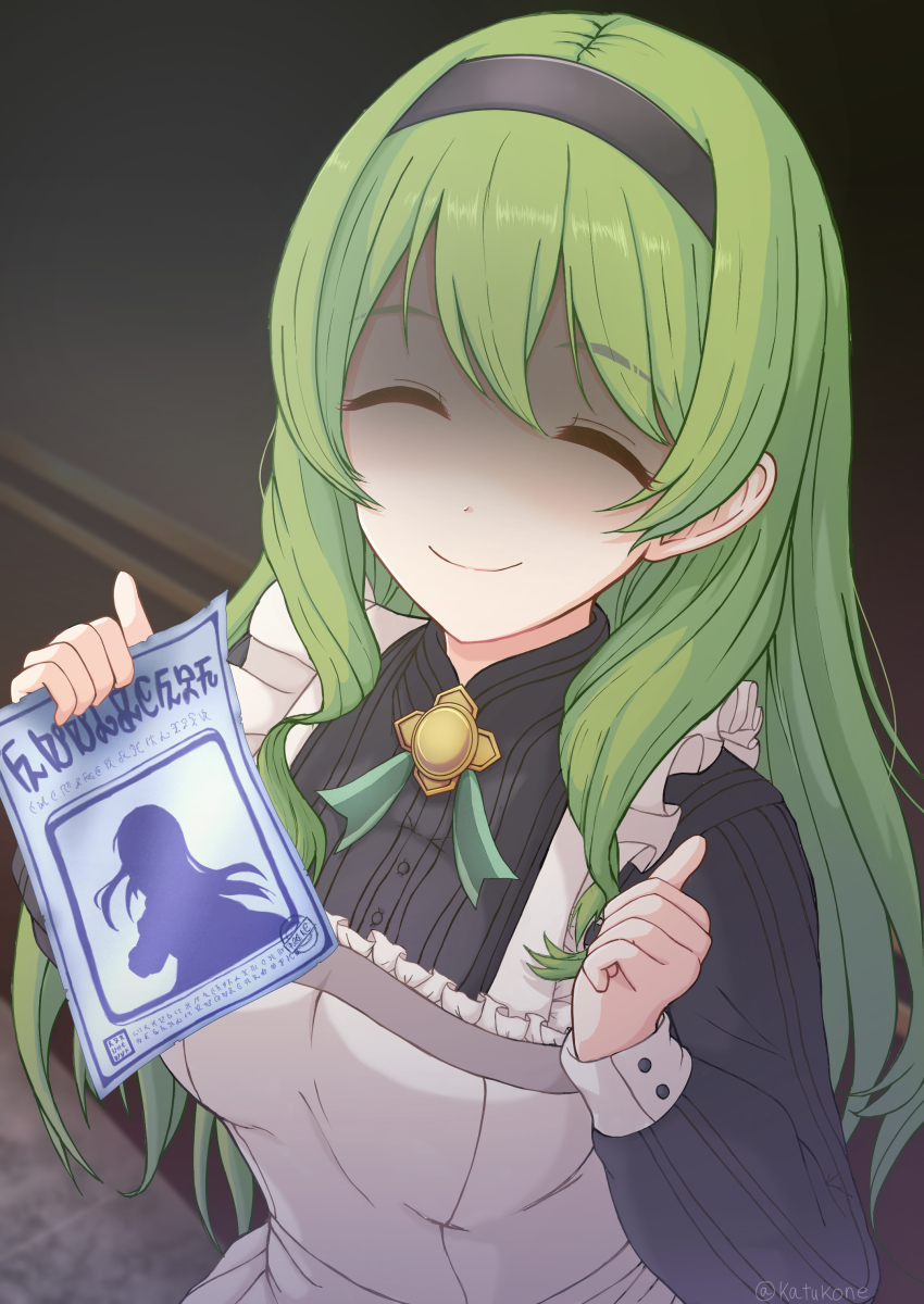 1girl absurdres breasts green_hair highres karin_(princess_connect!) katsuragi_(katukone) large_breasts long_hair princess_connect! tagme