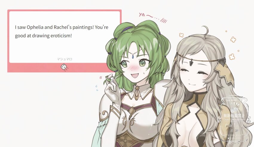 2girls ao_haruki armor blonde_hair blush breastplate breasts cape capelet circlet cleavage closed_eyes fire_emblem fire_emblem:_the_sacred_stones fire_emblem_fates fire_emblem_heroes gloves green_capelet green_eyes green_hair l&#039;arachel_(fire_emblem) long_hair medium_breasts multiple_girls nintendo ophelia_(fire_emblem) playing_with_own_hair short_hair shoulder_armor smile twintails white_gloves yellow_cape yuri