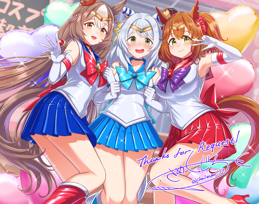 3girls absurdres alt_text animal_ears armpits aston_machan_(umamusume) balloon bishoujo_senshi_sailor_moon blurry blurry_background blush breasts brown_eyes brown_hair commission cosplay detached_sleeves gloves green_eyes grey_hair heart_balloon highres hishi_miracle_(umamusume) horse_ears horse_girl horse_tail large_breasts long_hair looking_at_viewer low_twintails medium_breasts multiple_girls ribbon sailor_mars sailor_mars_(cosplay) sailor_mercury sailor_mercury_(cosplay) sailor_moon sailor_moon_(cosplay) same_kujira_(challenger_310) skeb_commission sleeveless sweat tail twintails umamusume v yamanin_zephyr_(umamusume)