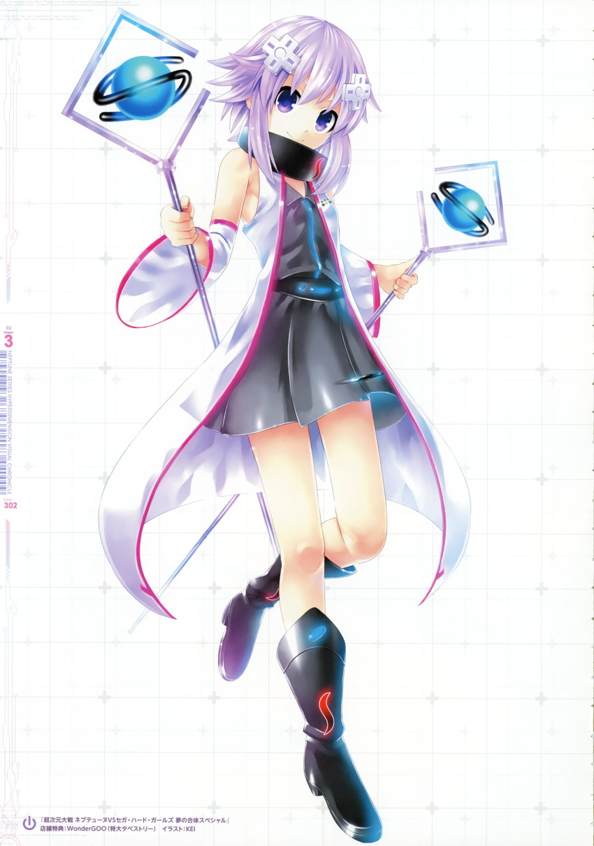 1girl absurdres artist_request blush collar cosplay d-pad d-pad_hair_ornament female_focus hair_ornament highres long_hair looking_at_viewer neptune_(neptunia) neptune_(series) non-web_source purple_eyes purple_hair sega_hard_girls sega_saturn_(sega_hard_girls) sega_saturn_(sega_hard_girls)_(cosplay) short_hair smile solo staff