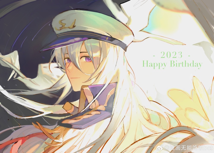 1boy 2023 bird cael_anselm cael_anselm_(infinite_empire) closed_mouth collared_jacket day dove epaulettes hair_between_eyes happy_birthday hat highres huihua_wuneng_chifan_bot jacket long_bangs long_hair long_sleeves looking_at_viewer looking_back lovebrush_chronicles male_focus military_hat night peaked_cap purple_eyes smile solo split_theme star_trail upper_body watermark weibo_watermark white_hair white_hat white_jacket