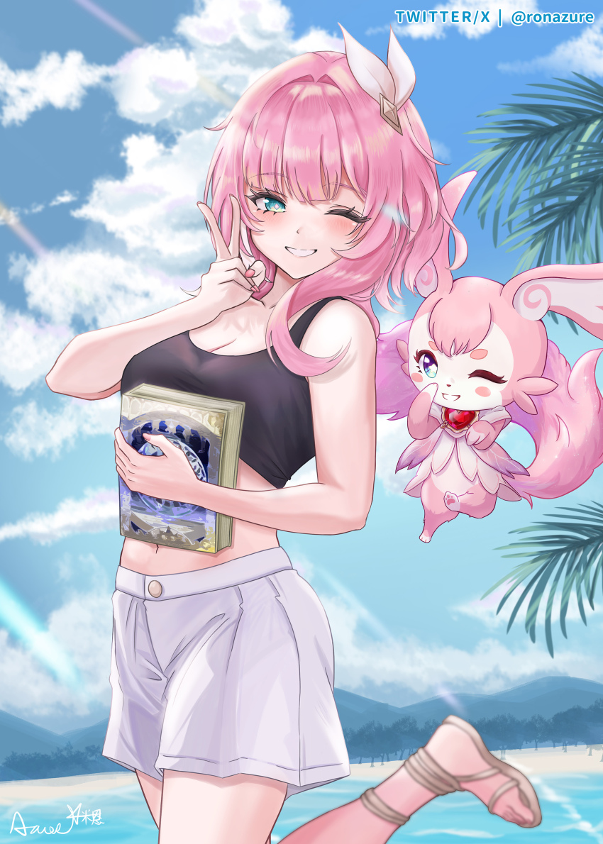 1girl ;) absurdres beach black_tank_top blue_eyes blue_sky book breasts cleavage commentary_request cyrene_(aedes_elysiae)_(honkai:_star_rail) cyrene_(honkai:_star_rail) hair_ornament highres holding holding_book honkai:_star_rail honkai_(series) medium_breasts mem_(honkai:_star_rail) midriff navel one_eye_closed outdoors pink_hair sandals short_hair shorts sky smile tank_top twitter_username v white_shorts xing_mi&#039;en