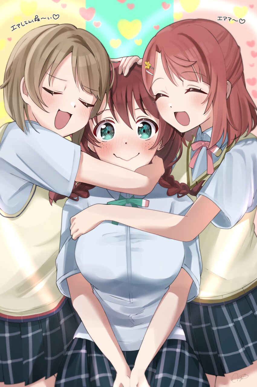 3girls absurdres blue_shirt blue_skirt blush braid breasts closed_eyes closed_mouth collared_shirt commentary_request emma_verde freckles green_eyes green_ribbon grey_hair hair_ornament hairclip half_updo hand_on_another&#039;s_head heart highres hug looking_at_viewer love_live! love_live!_nijigasaki_high_school_idol_club medium_breasts multiple_girls nakasu_kasumi neck_ribbon nijigasaki_school_uniform nyako_(utaneko31) open_mouth pink_ribbon plaid_clothes plaid_skirt pleated_skirt red_hair ribbon school_uniform shirt short_hair short_sleeves skirt summer_uniform translation_request twin_braids uehara_ayumu upper_body vest yellow_vest