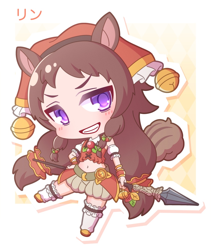 1girl absurdres animal_ears argyle_background bell brown_hair chibi commentary_request detached_sleeves frills full_body grey_shorts grin highres holding holding_polearm holding_weapon jingle_bell long_hair looking_at_viewer navel outline polearm princess_connect! puffy_short_sleeves puffy_shorts puffy_sleeves purple_eyes rin_(princess_connect!) saishosaisekojo shoes short_sleeves shorts smile socks solo spear squirrel_ears squirrel_girl squirrel_tail tail very_long_hair weapon white_outline white_sleeves white_socks yellow_shoes