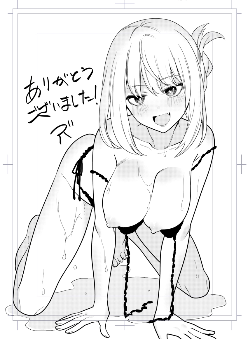 1girl all_fours azu_(azu401) bare_shoulders barefoot bikini blush breasts collarbone highres japanese_text large_breasts looking_at_viewer medium_hair nipples official_art open_mouth smile swimsuit tejina_senpai tejina_senpai_(series) topless_female translation_request untied_bikini water wet