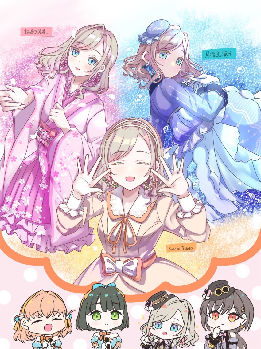 4girls :d ^_^ black_hat blue_bow blue_eyes blue_kimono blush bow bow_hairband breasts celebration!_(love_live!) ceras_yanagida_lilienfeld chibi closed_eyes closed_mouth colored_eyelashes commentary_request cosplay dress expressionless facing_viewer frilled_skirt frills gloves goggles goggles_on_head green_eyes grey_hair hair_intakes hairband hat hat_bow highres hinoshita_kaho hinoshita_kaho_(cosplay) holding holding_microphone index_finger_raised japanese_clothes katsuragi_izumi kimono kimono_skirt link!_like!_love_live! long_hair long_sleeves love_live! medium_breasts medium_skirt microphone momose_ginko momose_ginko_(cosplay) multiple_girls multiple_views official_alternate_costume oka_ranman_(love_live!) open_mouth orange_bow orange_dress orange_eyes orange_hair orange_hairband pink_bow pink_kimono pink_skirt pleated_skirt retrofuture_(love_live!) sakari_(pear_8_ll) skirt smile song_name special_thanks_(love_live!) split_mouth tsukuyomi_kurage two_side_up virtual_youtuber wavy_hair white_bow white_gloves wide_sleeves