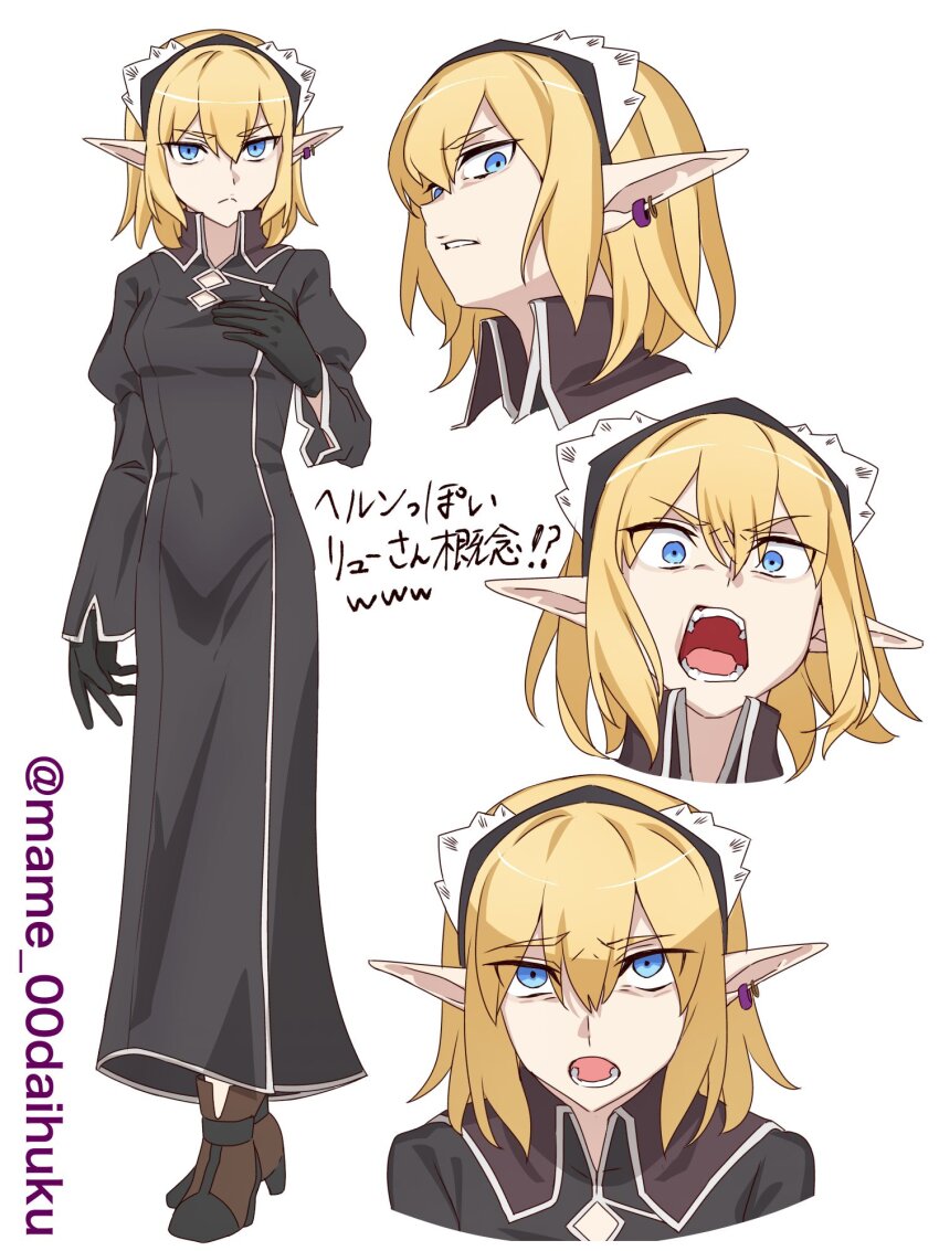 1girl black_dress blonde_hair blue_eyes breasts collared_dress commentary_request dress dungeon_ni_deai_wo_motomeru_no_wa_machigatteiru_darou_ka elf full_body highres looking_at_viewer maid_headdress mame_(00daihuku) multiple_views open_mouth pointy_ears ryu_lion solo twitter_username yandere