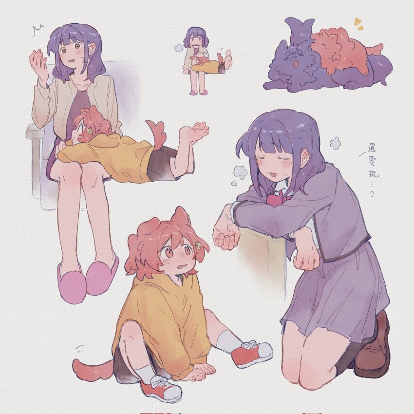&gt;_&lt; 2girls :3 =_= ^^^ ^_^ aged_down aijou_karen animal_ears animalization ankle_socks arm_rest arms_between_legs barefoot black_shorts black_socks blue_fur blue_hair blunt_bangs blush bow bowtie brown_shoes cardigan chibi chibi_inset child chinese_text closed_eyes closed_mouth collarbone collared_shirt corrupted_twitter_file couch crossed_arms dog dog_ears dog_girl dog_tail dress feet_up fingernails full_body grey_dress grey_jacket grey_skirt hair_between_eyes hanayagi_kaoruko hand_blush hand_up hands_on_floor happy highres hood hood_down hoodie jacket kemonomimi_mode knee_blush kneehighs kneeling knees_up loafers long_sleeves looking_at_another lying lying_on_person m_legs medium_hair motion_lines multicolored_shoes multiple_girls nose_blush notice_lines on_couch on_stomach open_cardigan open_clothes open_jacket peanut_mouth pink_slippers pleated_skirt puff_of_air red_bow red_bowtie red_fur red_shoes rei931218 school_uniform seishou_music_academy_uniform shirt shirt_tucked_in shoes short_hair shorts shoujo_kageki_revue_starlight sidelocks simple_background sitting skirt slippers socks sweatdrop tail translation_request two-tone_shoes white_background white_shirt white_shoes white_socks yellow_cardigan yellow_hoodie