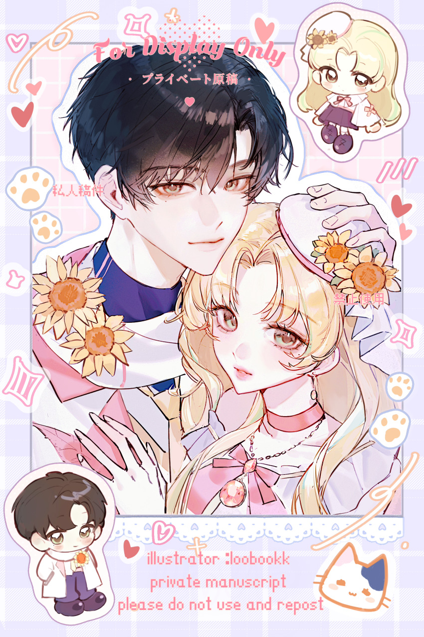 1boy 1girl absurdres black_hair blonde_hair bow bowtie choker closed_mouth collarbone earrings green_eyes grid_background highres jewelry long_hair loobookk looking_at_viewer necktie original parted_bangs parted_lips pink_background portrait red_bow red_bowtie red_choker scarf short_hair white_scarf yellow_necktie