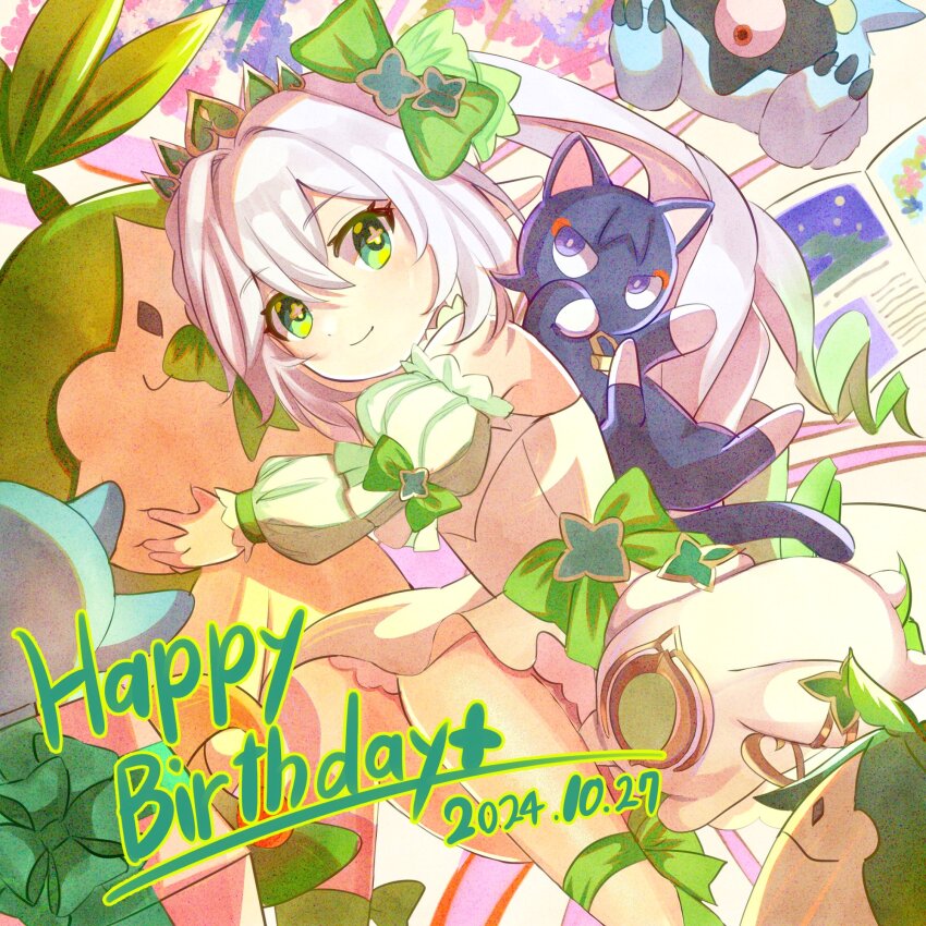 adapted_costume aranara_(genshin_impact) bare_shoulders bloomers bow caramelo_game closed_mouth commentary_request dated detached_sleeves dress genshin_impact gradient_hair green_bow green_eyes green_hair green_sleeves hair_between_eyes hair_bow hair_ornament happy_birthday highres leaf_hair_ornament long_hair long_sleeves looking_at_viewer lying multicolored_hair nahida_(genshin_impact) neo_akasha_terminal on_side pointy_ears scaramouche_(cat)_(genshin_impact) scaramouche_(genshin_impact) side_ponytail sleeveless sleeveless_dress smile star-shaped_pupils star_(symbol) stuffed_toy symbol-shaped_pupils two-tone_sleeves underwear white_bloomers white_dress white_hair white_sleeves