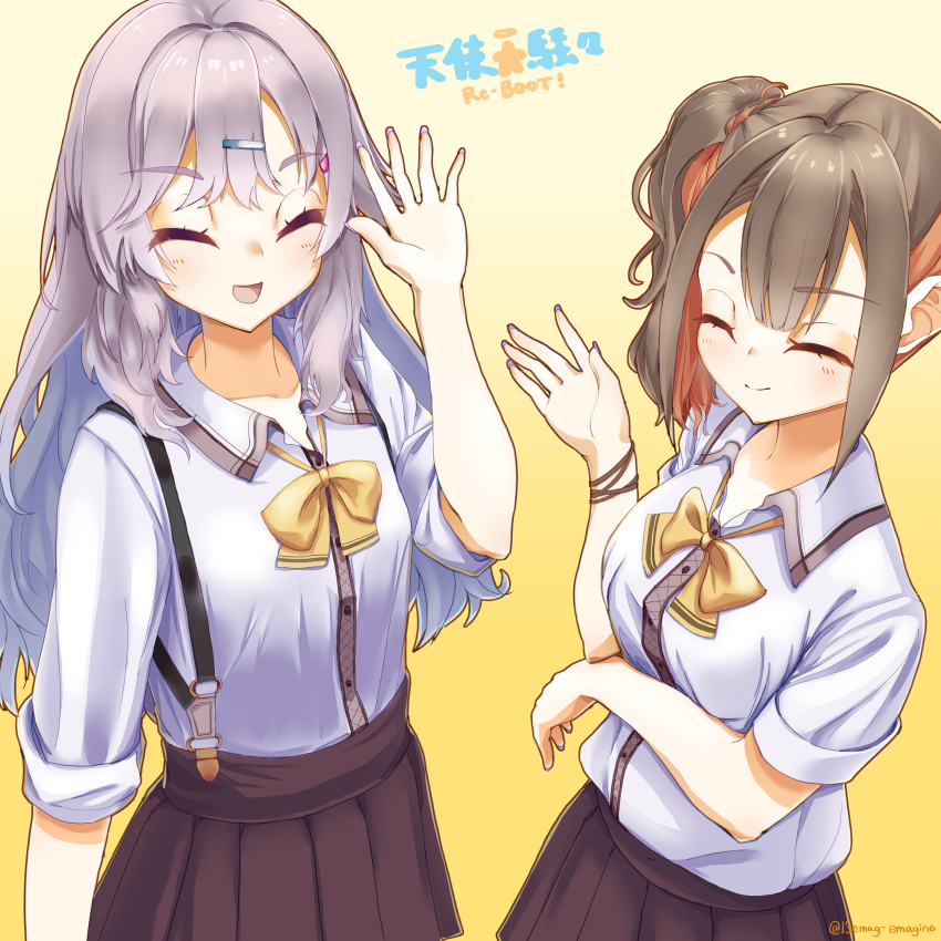 2girls :d ^_^ absurdres arm_under_breasts blunt_bangs blush bow bracelet breasts brown_hair brown_skirt center-flap_bangs closed_eyes closed_mouth collared_shirt commentary copyright_name cowboy_shot eyelashes facing_viewer gokudukidayo grey_hair gyaru hair_between_eyes hair_ornament hairclip hand_up happy highres jewelry kinoshita_kaede kogal long_hair long_sleeves medium_breasts medium_hair multicolored_hair multiple_girls nail_polish open_mouth orange_hair pleated_skirt purple_nails shiraishi_chika shirt short_sleeves side_ponytail simple_background skirt sleeves_rolled_up smile split_mouth suspender_skirt suspenders tenshi_souzou_re-boot! thick_eyebrows twitter_username two-tone_hair v-shaped_eyebrows very_long_hair waving white_shirt yellow_background yellow_bow