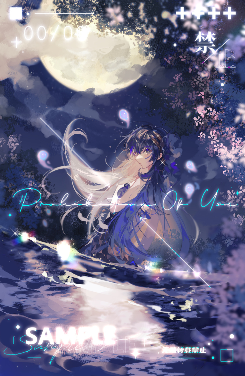 1girl absurdres arch bare_shoulders black_dress black_hair blue_hair cloud colored_inner_hair commission dress eyelashes falling_petals floating_hair flower from_behind full_body full_moon garden gradient_hair hair_between_eyes hand_on_own_chest highres long_hair looking_at_viewer looking_back moon multicolored_hair night night_sky original outdoors petals pink_flower pond purple_eyes sample_watermark shouchi_nage_danding sky sleeveless sleeveless_dress solo sparkle star_(sky) starry_sky too_many_watermarks very_long_hair watermark white_hair wind