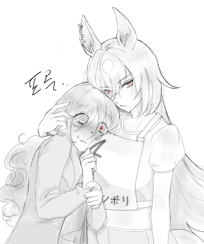 2girls absurdres animal_ears bib blush closed_mouth commentary_request curly_hair female_trainer_(umamusume) flustered fumi_amashiro_(rune_amashiro) greyscale hair_between_eyes hand_on_another&#039;s_head head_on_chest heads_together heart heart-shaped_pupils highres horse_ears horse_girl horse_tail jacket korean_commentary long_hair monochrome multiple_girls nervous oc_x_canon original parted_lips race_bib red_eyes rune_amashiro shirt short_sleeves sirius_symboli_(umamusume) spot_color symbol-shaped_pupils t-shirt tail trainer_(umamusume) umamusume upper_body
