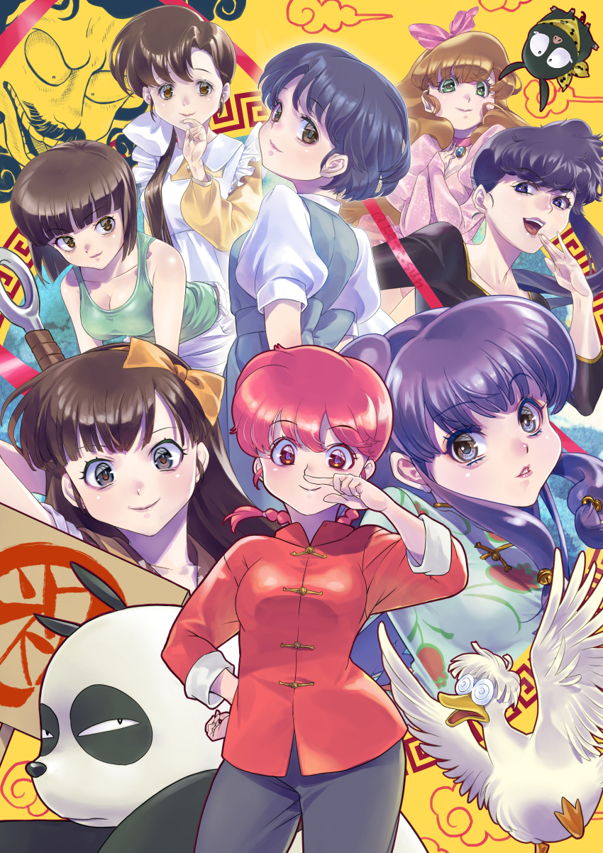 6+girls absurdres animal apron aqua_shirt bell bird black_dress black_hair blunt_bangs bob_cut bow bowtie breasts brown_eyes brown_hair chinese_clothes cleavage commentary_request double_bun dress duck hair_bell hair_bow hair_bun hair_ornament highres katt_sun kunou_kodachi kuonji_ukyou long_hair long_sleeves mousse_(duck)_(ranma_1/2) multiple_girls p-chan panda pig ponytail purple_hair ranma-chan ranma_1/2 saotome_genma_(panda) saotome_ranma school_uniform shampoo shampoo_(cat) shampoo_(ranma_1/2) shiratori_azusa shirt short_hair siblings sisters sweater tendou_akane tendou_kasumi tendou_nabiki