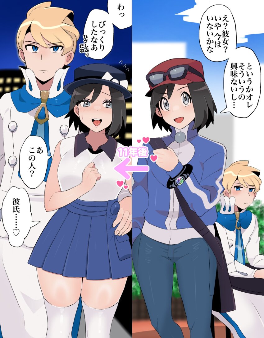 2boys :d arrow_(symbol) bag black_bag blonde_hair blue_eyes blue_jacket blue_skirt bracelet buttons calem_(pokemon) closed_mouth collared_shirt commentary_request crossdressing eyelashes eyewear_on_headwear flying_sweatdrops grey_eyes hand_on_another&#039;s_hip hat heart high_collar highres jacket jewelry male_focus multiple_boys nintendo open_mouth outdoors pants pleated_skirt pokemon pokemon_xy red_hat sana_(37pisana) shirt short_hair shoulder_bag siebold_(pokemon) skirt smile speech_bubble sunglasses table teeth thighhighs translation_request upper_teeth_only white_shirt white_thighhighs