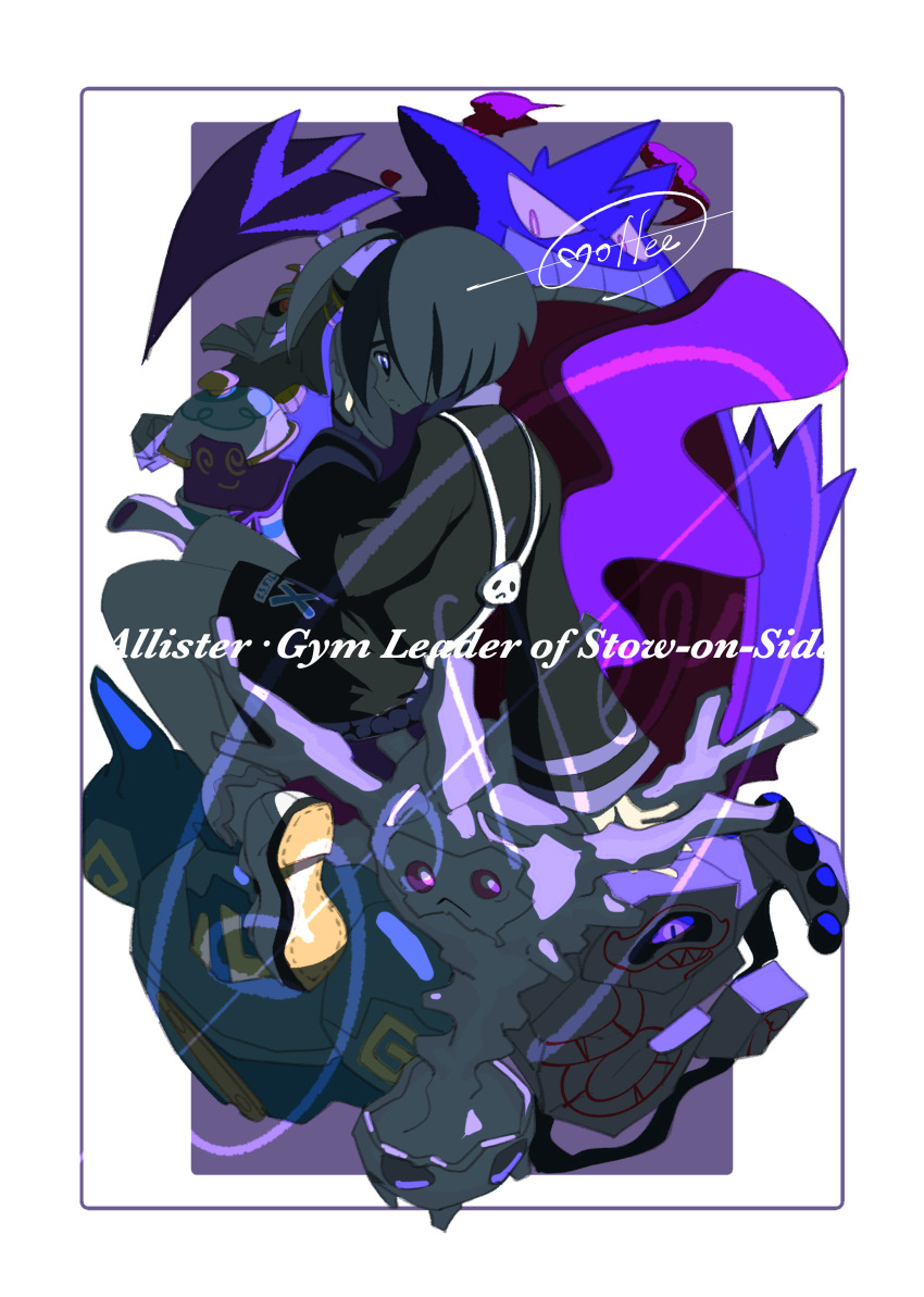 1boy absurdres ahoge allister_(pokemon) black_eyes black_hair black_shirt black_shorts border cccacademia character_name closed_mouth cursola dusknoir gen_1_pokemon gen_4_pokemon gen_5_pokemon gen_8_pokemon gengar golurk hand_up highres long_sleeves male_focus mixed-language_commentary mole mole_under_mouth nintendo pokemon pokemon_(creature) pokemon_swsh polteageist purple_pupils runerigus shirt shoes short_hair shorts signature socks white_border white_footwear white_socks