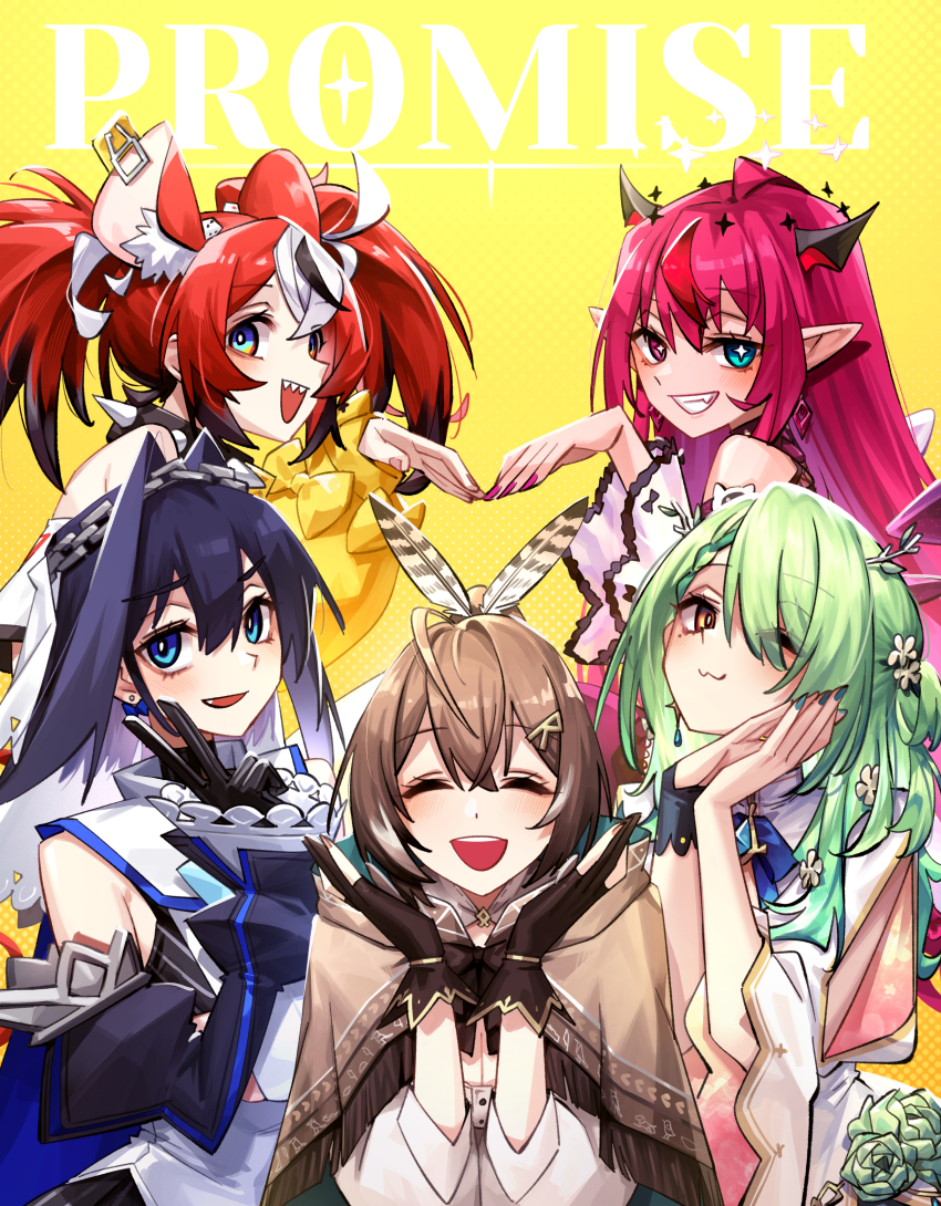 5girls :3 :d ;3 absurdres adarin animal_ear_fluff animal_ears antlers asymmetrical_bangs black_collar black_gloves black_hair blue_cape blue_eyes blue_hair blue_ribbon bow bow_earrings braid braided_bangs bright_pupils brown_capelet brown_hair cape capelet ceres_fauna ceres_fauna_(1st_costume) chain chain_headband cleavage_cutout closed_eyes clothing_cutout collar collared_dress colored_tips commentary crossed_arms crystal_wings detached_sleeves detached_wings dice_hair_ornament double-parted_bangs double_halo dress dress_flower earrings english_commentary fang fanged_bangs feather_hair_ornament feathers flower frilled_sleeves frills gloves green_eyes green_hair grin hair_between_eyes hair_flaps hair_flower hair_intakes hair_ornament hair_over_one_eye hair_rings hairclip hakos_baelz hakos_baelz_(1st_costume) halo heart heart_hands heart_hands_trio heterochromia high_ponytail highres hololive hololive_english holopromise hood hooded_capelet horns irys_(hololive) irys_(irys_2.0)_(hololive) jewelry juliet_sleeves long_bangs long_hair long_sleeves looking_at_viewer mole mole_under_eye mouse_ears mouse_girl mousetrap multicolored_hair multiple_girls nail_polish nanashi_mumei nanashi_mumei_(1st_costume) neck_ribbon one_eye_closed one_side_up open_mouth ouro_kronii ouro_kronii_(1st_costume) partially_fingerless_gloves pink_hair pointy_ears ponytail puffy_sleeves purple_eyes purple_hair red_hair ribbon shirt short_hair sidelocks simple_background single_hair_ring sleeve_slit sleeveless sleeveless_shirt smile spiked_collar spikes star-shaped_pupils star_(symbol) star_halo strapless streaked_hair symbol-shaped_pupils teeth tube_top twintails two-sided_capelet upper_teeth_only v veil very_long_hair virtual_youtuber white_dress white_hair white_pupils white_shirt white_tube_top white_veil wide_sleeves wings yellow_background yellow_eyes yellow_sleeves