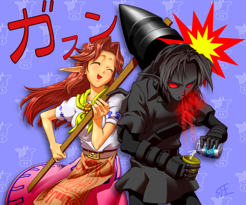 1boy 1girl angry blood bottle bowser brooch brown_hair cameo dark_link hammer hiden_eden jewelry link long_hair malon mario_(series) milk milk_bottle nintendo nosebleed pink_skirt pointy_ears red_eyes shadow_link shield shield_on_back skirt smile super_mario_bros._1 the_legend_of_zelda the_legend_of_zelda:_ocarina_of_time zelda_ii:_the_adventure_of_link