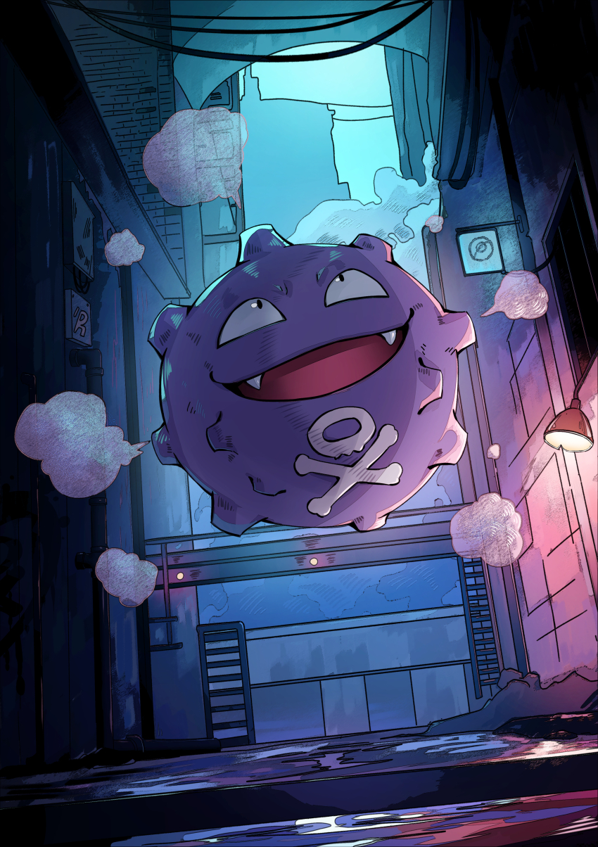 :d absurdres black_eyes commentary_request fangs floating from_below gen_1_pokemon highres koffing kumo33 looking_up night nintendo no_humans open_mouth outdoors pokemon pokemon_(creature) smile solo