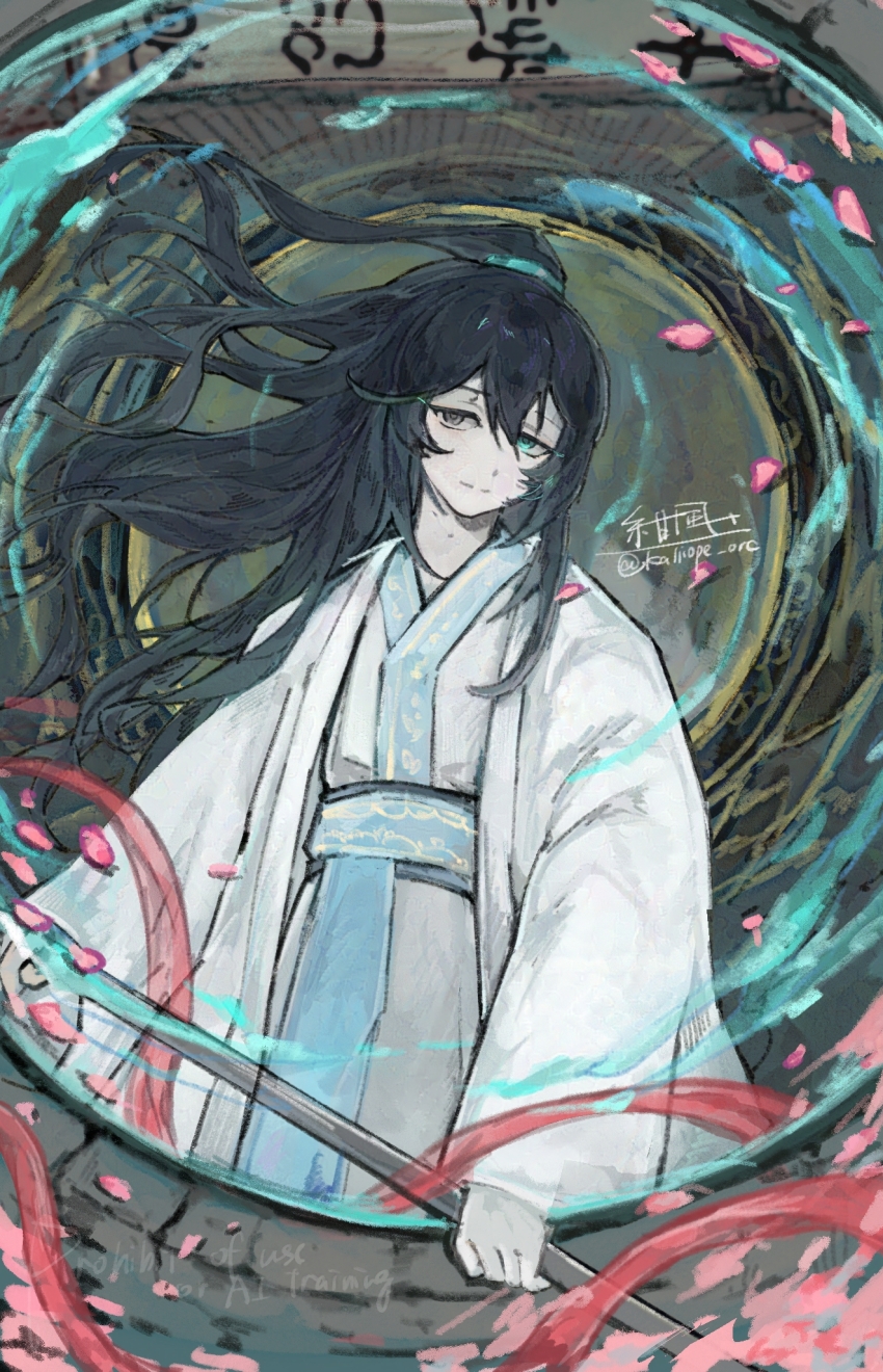1boy :| black_eyes black_hair blue_eyes chinese_clothes chinese_text closed_mouth expressionless falling_petals hanfu heterochromia high_ponytail highres holding holding_staff hong_lu_(project_moon) kalliope_orc limbus_company long_hair looking_at_viewer male_focus petals ponytail project_moon red_ribbon ribbon solo staff swirling very_long_hair white_hanfu