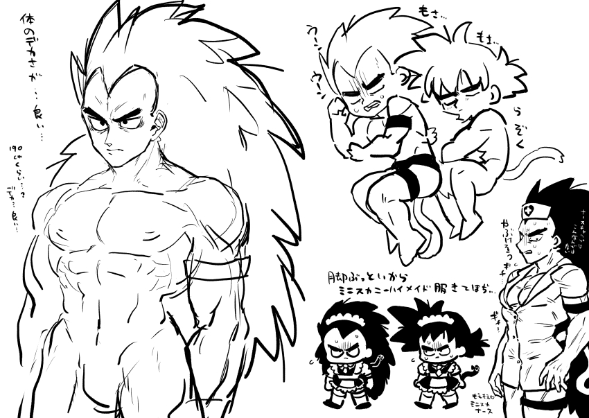 2boys absurdres apron arm_strap bow chibi chibi_inset closed_mouth collarbone collared_dress completely_nude cowboy_shot crossdressing cuddling dragon_ball dragonball_z dress frilled_apron frilled_dress frills hat highres hug hugging_another&#039;s_hair jockstrap knee_socks long_hair looking_ahead looking_at_another maid maid_apron maid_headdress male_focus male_maid male_underwear monkey_boy monkey_tail monochrome multiple_boys muscular muscular_male navel nipples nude nurse nurse_cap nurse_outfit obata2nd pectoral_cleavage pectorals raditz short_sleeves sideways_glance simple_background spiked_hair sweat tail tail_bow tail_ornament thigh_strap translation_request tullece underwear upper_body v-shaped_eyebrows very_long_hair yaoi
