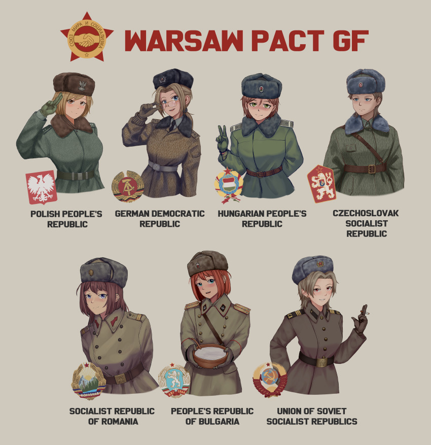 6+girls absurdres adjusting_eyewear aqua_eyes arms_behind_back artist_name belt black_belt black_hat black_necktie blonde_hair blue_eyes blue_shirt blush boots bowl brown_belt brown_boots brown_coat brown_eyes brown_gloves brown_hair brown_hat bulgaria bulgarian_flag bulgarian_people&#039;s_army buttons cigarette coat coat_of_arms cold_war collar_tabs collared_shirt commentary czech_flag czechoslovak_army czechoslovakia double-breasted earrings east_german_flag east_germany emblem english_commentary full_body fur-trimmed_coat fur-trimmed_jacket fur_hat fur_trim glasses gloves green_coat green_eyes green_gloves green_hat green_jacket green_pants green_shirt grey_background grey_hat grin grzegorz1996 hammer_and_sickle hand_on_own_hip hat highres holding holding_bowl holding_cigarette hungarian_army hungarian_flag hungary jacket jewelry long_hair long_sleeves looking_at_viewer looking_to_the_side military military_rank_insignia military_uniform multiple_girls nationale_volksarmee necktie nva_uniform open_mouth original pants poland polish_army polish_flag ponytail red_eyes red_hair red_star romania romanian_flag romanian_people&#039;s_army salute shirt short_hair shoulder_boards sidelocks signature simple_background smile soldier soviet soviet_army star_(symbol) trench_coat two-finger_salute upper_body ushanka v