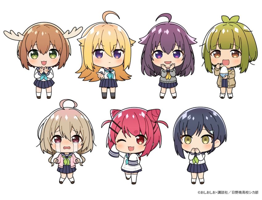 ahoge antlers aqua_neckerchief bashame_meme blonde_hair blue_neckerchief blue_sailor_collar brown_hair caracorn chibi copyright_notice deer deer_antlers deer_girl horns koshi_anko_(shikanoko) koshi_torako long_hair long_sleeves multiple_girls neckerchief nekoyamada_neko official_art open_mouth sailor_collar school_uniform serafuku shikanoko_noko shikanoko_nokonoko_koshitantan shirt short_hair skirt smile tanukikouji_kinu tsubameya_chiharu white_shirt