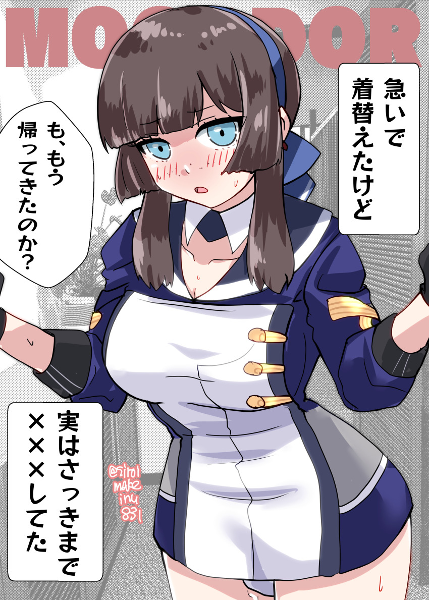1girl absurdres blue_hairband blue_ribbon blurry blurry_background breasts brown_hair character_name cowboy_shot dress freckles gloves green_eyes hair_ribbon hairband highres indoors kantai_collection kitahama_(siroimakeinu831) long_hair looking_at_viewer mogador_(kancolle) necktie one-hour_drawing_challenge panties ribbon short_dress thighhighs twitter_username underwear white_panties