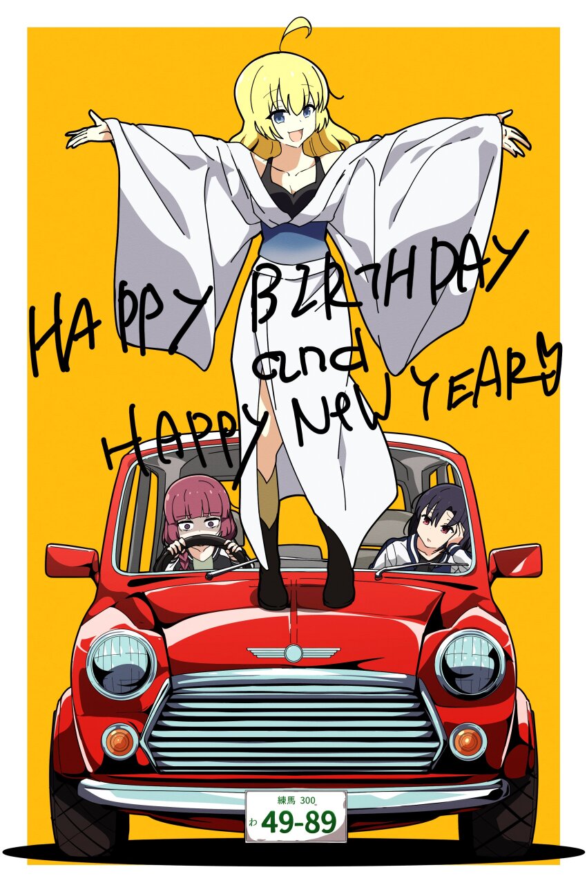 3girls absurdres ahoge black_footwear black_hair black_jacket black_tank_top blonde_hair blue_eyes blue_jacket bocchi_the_rock! braid breasts car cleavage goumonsha happy_birthday happy_new_year highres hiroi_kikuri iwashita_shima jacket japanese_clothes kimono license_plate long_hair medium_breasts mini_cooper motor_vehicle multicolored_jacket multiple_girls new_year on_car purple_eyes purple_hair red_car shimizu_eliza short_hair single_braid standing steering_wheel tank_top two-tone_jacket white_jacket white_kimono yellow_background