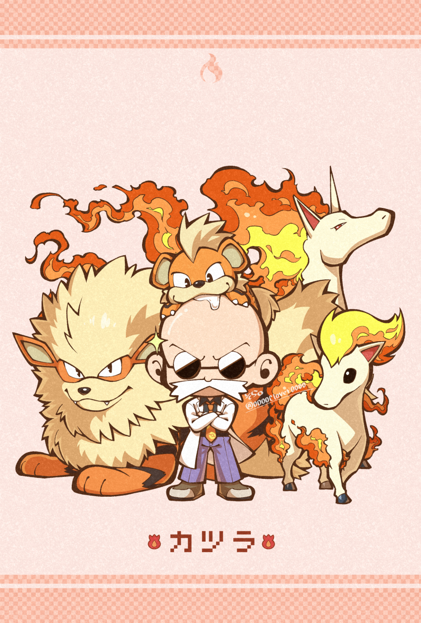 04sora40 1boy absurdres arcanine bald blaine_(pokemon) character_name chibi coat commentary crossed_arms evolutionary_line facial_hair full_body gen_1_pokemon glint growlithe highres lab_coat mustache necktie nintendo old old_man on_head open_clothes open_coat pokemon pokemon_(creature) pokemon_frlg pokemon_on_head pokemon_rgby ponyta rapidash round_eyewear sunglasses twitter_username volcano_badge