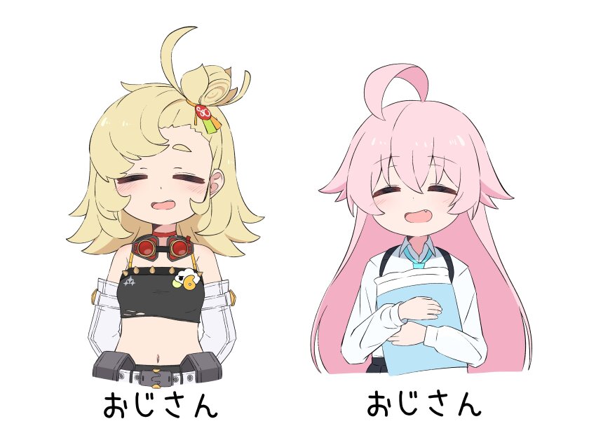 2girls absurdres ahoge aqua_necktie arms_behind_back belt blonde_hair blue_archive blush choker closed_eyes collared_shirt commentary_request cropped_torso crossover detached_sleeves fang goggles goggles_around_neck hair_between_eyes hair_bun hair_ornament highres holding holding_pillow hoshino_(blue_archive) long_hair long_sleeves master_m_489 midriff multiple_girls necktie open_mouth pillow pink_hair piper_wheel red_choker shirt simple_background torn_clothes trait_connection translation_request upper_body very_long_hair white_background white_shirt zenless_zone_zero