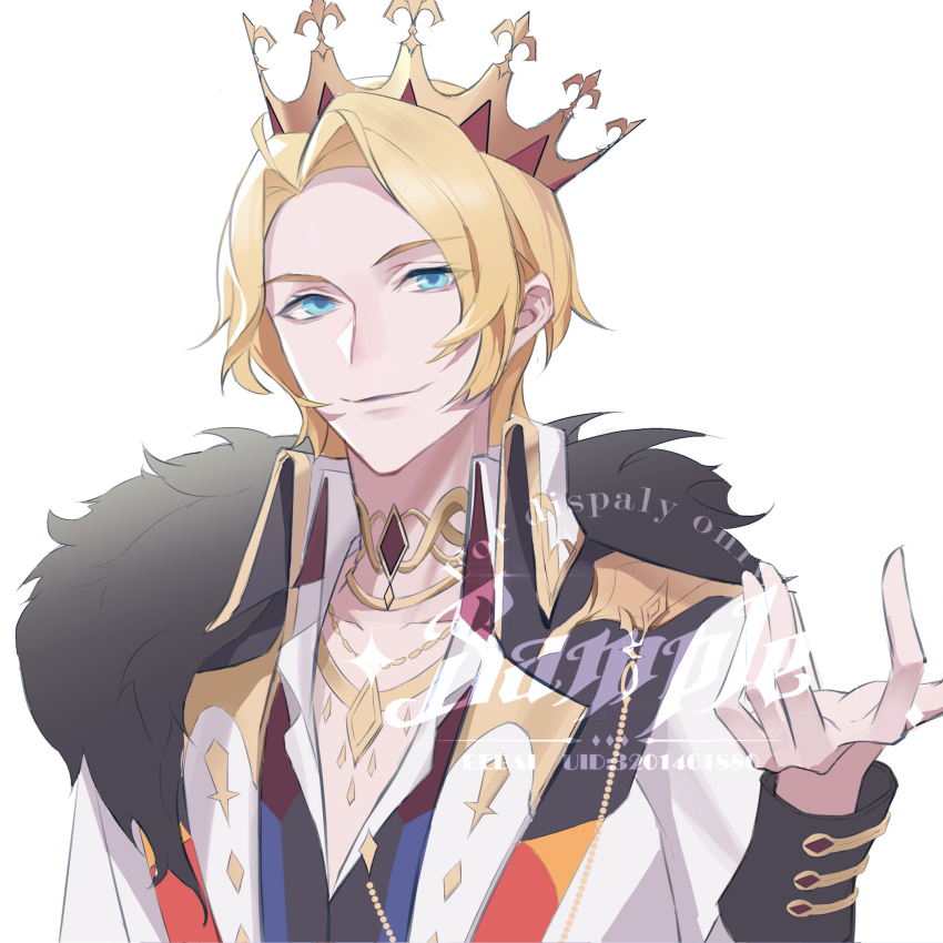1boy bebai blonde_hair blue_eyes chinese_commentary closed_mouth collared_jacket collared_shirt crown curtained_hair fur-trimmed_jacket fur_trim gold_collar gold_necklace hand_up highres jacket jewelry lapels lars_rorschach lars_rorschach_(godheim) long_sleeves looking_at_viewer lovebrush_chronicles male_focus necklace open_collar open_hand parted_bangs sample_watermark shirt short_hair simple_background sleeve_cuffs smile smirk solo upper_body watermark white_background white_jacket white_shirt