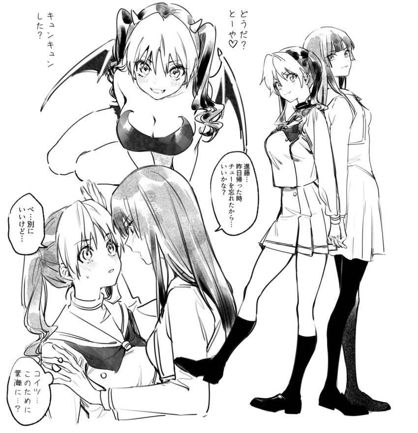 2girls back-to-back bare_shoulders black_hair blunt_bangs breasts cleavage demon_girl demon_horns demon_wings colored_bangs eye_contact genderswap genderswap_(mtf) greyscale hair_over_shoulder hand_on_another&#039;s_shoulder hands_up heart highres hikaru_no_go hime_cut holding_hands horns hun_(endlesslovehikaru) kneehighs leaning_forward loafers long_hair looking_at_another medium_breasts miniskirt monochrome multicolored_hair multiple_girls multiple_views neckerchief open_mouth pantyhose pleated_skirt profile school_uniform shindou_hikaru shoes sidelocks simple_background sitting skirt socks standing standing_on_one_leg straight_hair strapless touya_akira turtleneck twintails two-tone_hair wings yuri