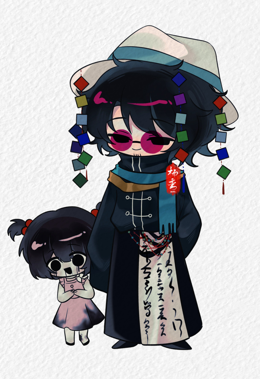 1boy 1girl absurdres beard_stubble black_coat black_hair black_shoes blue_scarf chinese_commentary closed_mouth coat commentary_request dress empty_eyes facial_hair hair_bobbles hair_ornament hat highres huai_huizhi huai_yunqing limingyigong long_sleeves open_mouth pink-tinted_eyewear pink_dress rimless_eyewear round_eyewear scarf shoes short_twintails simple_background sleeveless sleeveless_dress smile stubble tinted_eyewear touqi_guaitan twintails white_background white_hat yellow_scarf zombie