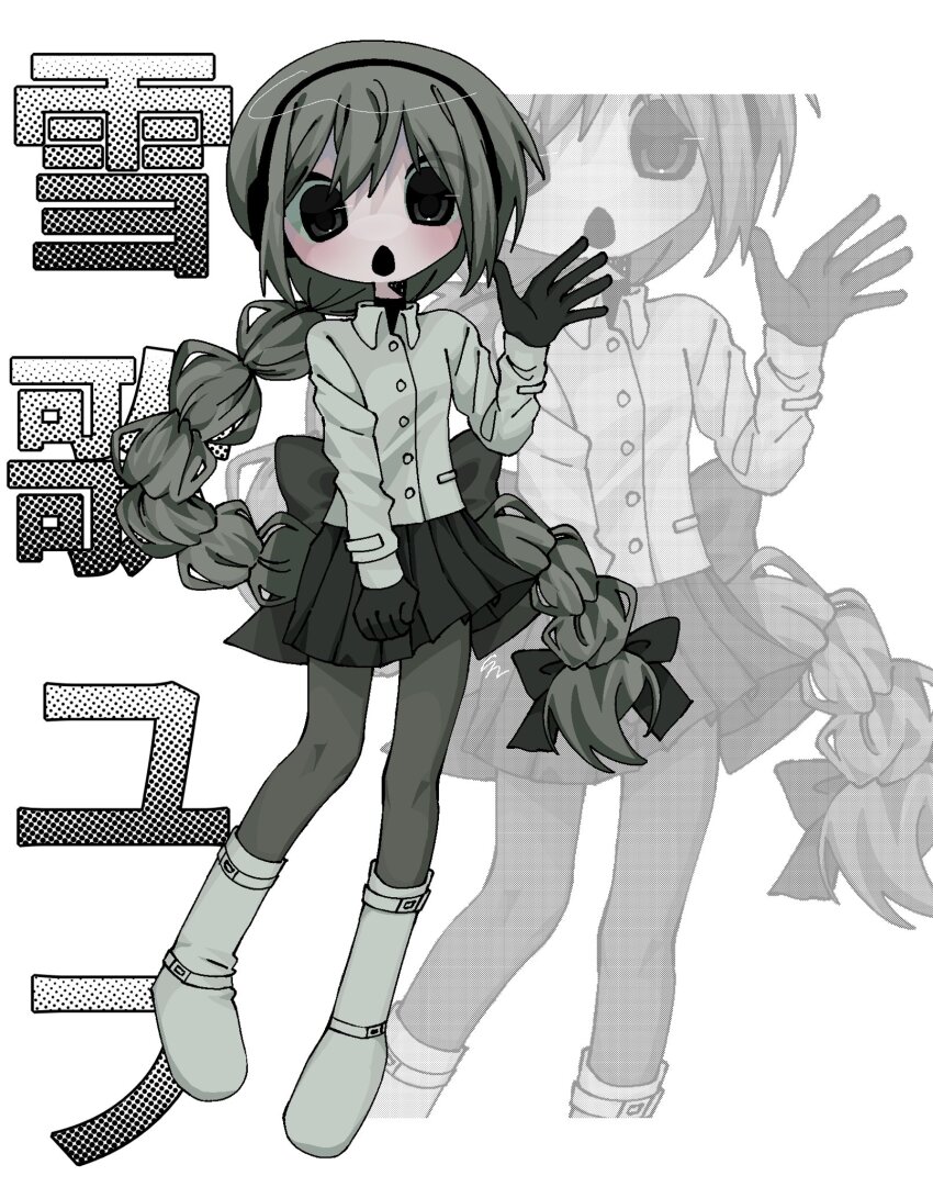 1girl black_gloves black_skirt boots braid buttons character_name full_body gloves grey_hair hand_up hashtag-only_commentary highres jacket long_hair long_sleeves looking_at_viewer miniskirt open_mouth pantyhose pleated_skirt sekka_yufu single_braid skirt sn_(sn_utu00) utau very_long_hair white_footwear white_jacket zoom_layer