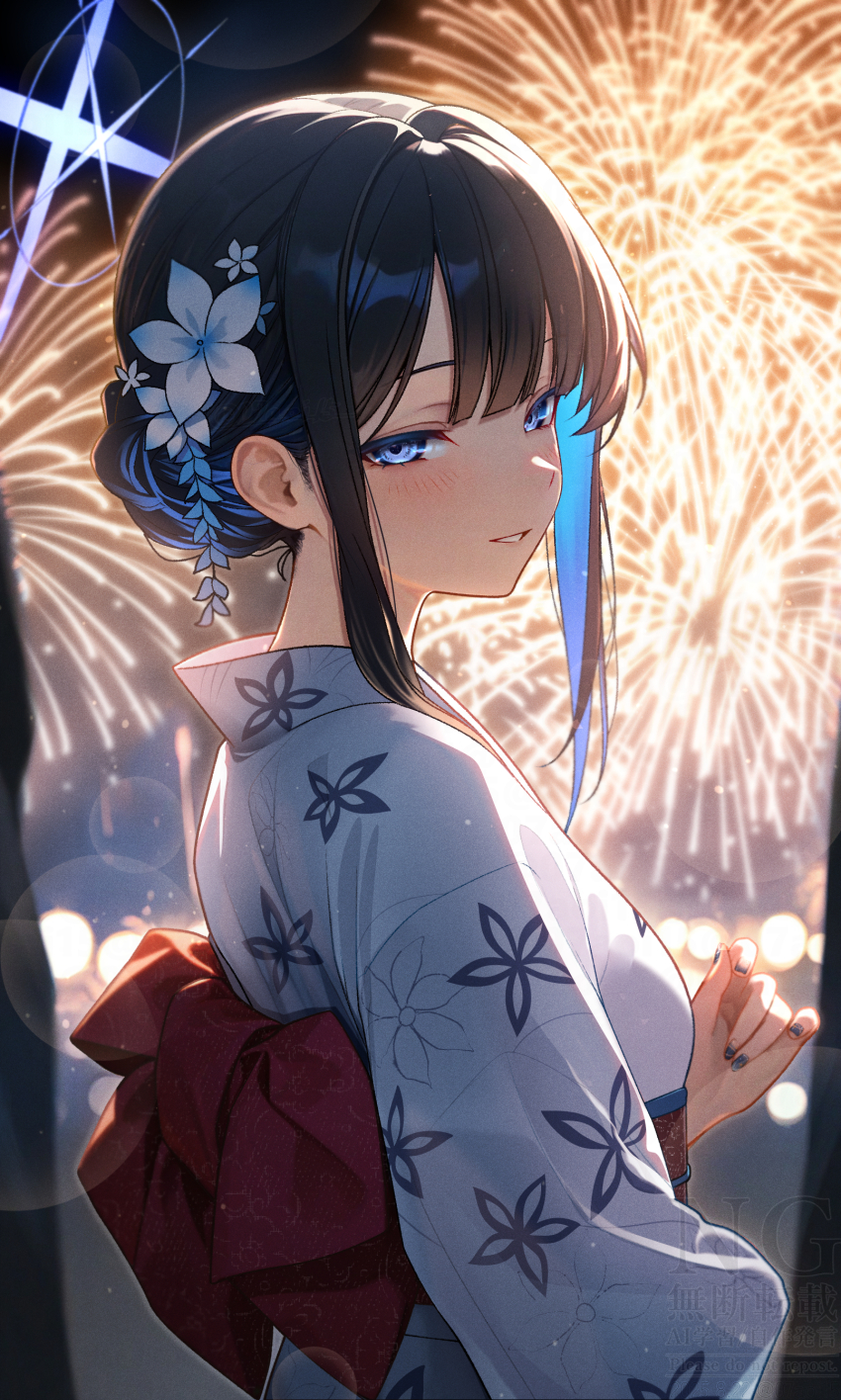 1girl absurdres aerial_fireworks alternate_costume alternate_hairstyle aoi_(07aoi15) black_hair blue_archive blue_eyes blue_hair blue_halo blurry blush bokeh colored_inner_hair commentary_request depth_of_field fireworks floral_print floral_print_kimono flower hair_flower hair_ornament halo highres japanese_clothes kimono looking_at_viewer multicolored_hair night night_sky print_kimono saori_(blue_archive) sky smile solo white_flower white_kimono yukata