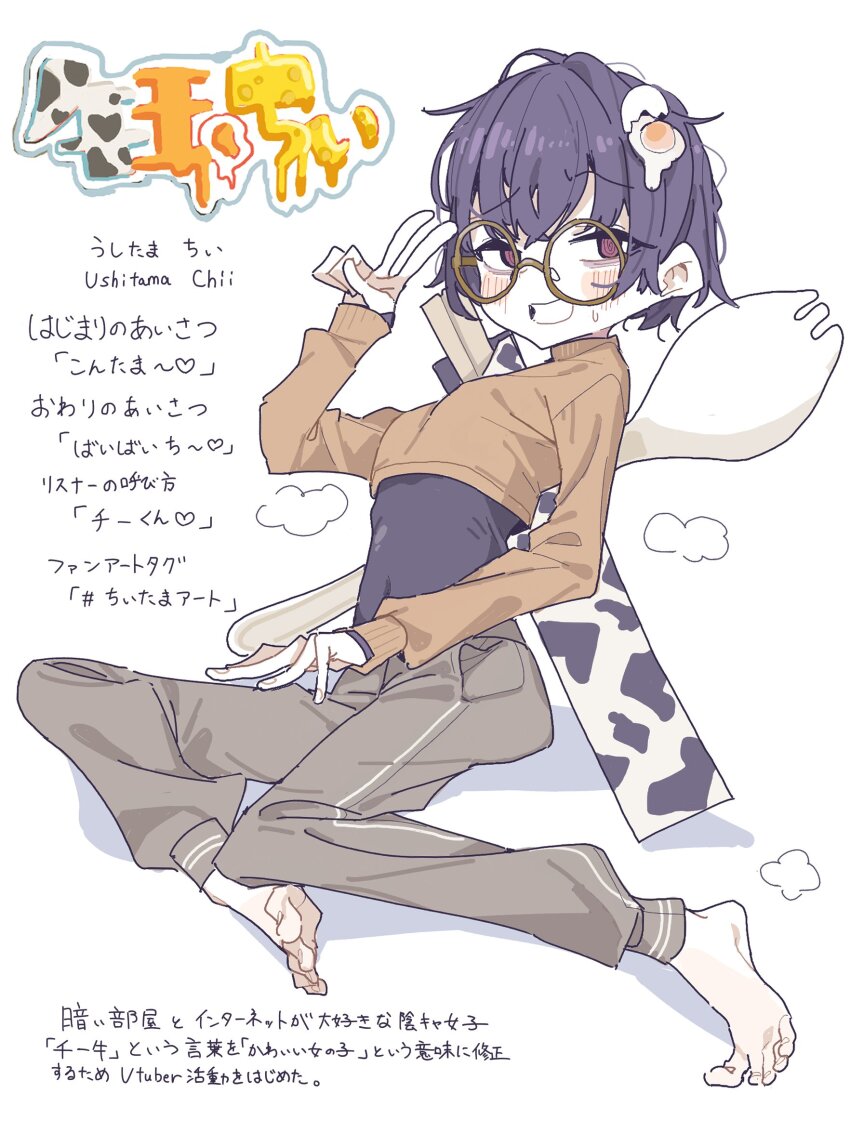 1girl bags_under_eyes breasts chopsticks covered_navel egg_hair_ornament food-themed_hair_ornament glasses hair_ornament highres koyansuee original pants purple_hair red_eyes short_hair sitting small_breasts smile spork v white_background