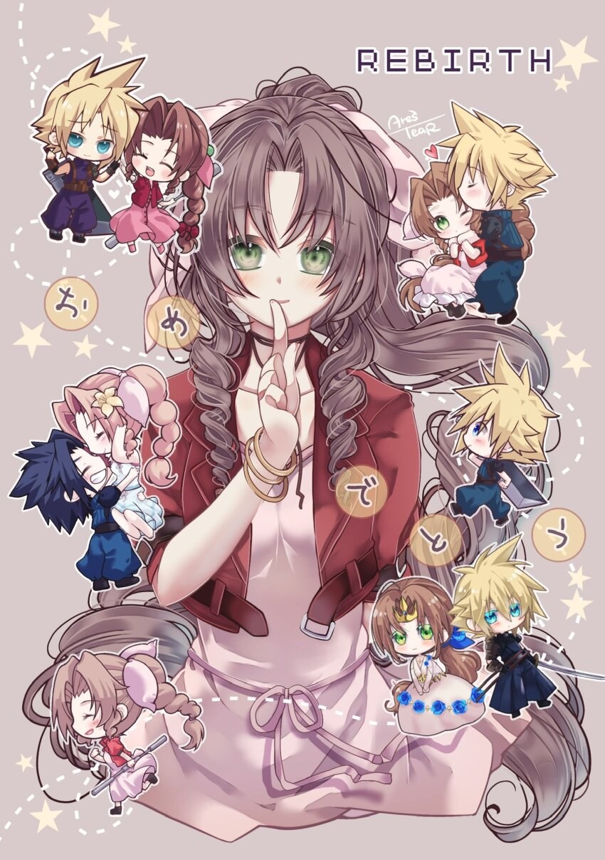1girl 2boys aerith_gainsborough aerith_gainsborough_(prism_dress) aqua_eyes arestear0701 armor artist_name baggy_pants bangle black_hair blonde_hair blue_flower blue_pants blue_ribbon blue_rose blue_shirt blush boots bracelet braid braided_ponytail breasts brown_hair buster_sword chibi choker closed_eyes cloud_strife cloud_strife_(murasame) crisis_core_final_fantasy_vii cropped_jacket cropped_torso dress dress_flower final_fantasy final_fantasy_vii final_fantasy_vii_ever_crisis final_fantasy_vii_rebirth final_fantasy_vii_remake finger_to_mouth flower gold_trim green_eyes grey_background grin hair_between_eyes hair_bobbles hair_flower hair_ornament hair_ribbon hand_in_own_hair highres holding holding_staff holding_sword holding_weapon jacket japanese_armor jewelry katana kissing_hair lily_(flower) long_dress looking_at_viewer low_ponytail materia medium_breasts multiple_boys official_alternate_costume one_eye_closed open_mouth pants parted_bangs pink_dress pink_ribbon ponytail red_jacket ribbon ribbon_choker rose shirt short_hair short_sleeves shoulder_armor sidelocks single_braid sleeveless sleeveless_turtleneck smile spiked_hair staff striped_clothes striped_dress sword teeth tiara turtleneck v_arms wavy_hair weapon weapon_on_back white_dress yellow_flower zack_fair