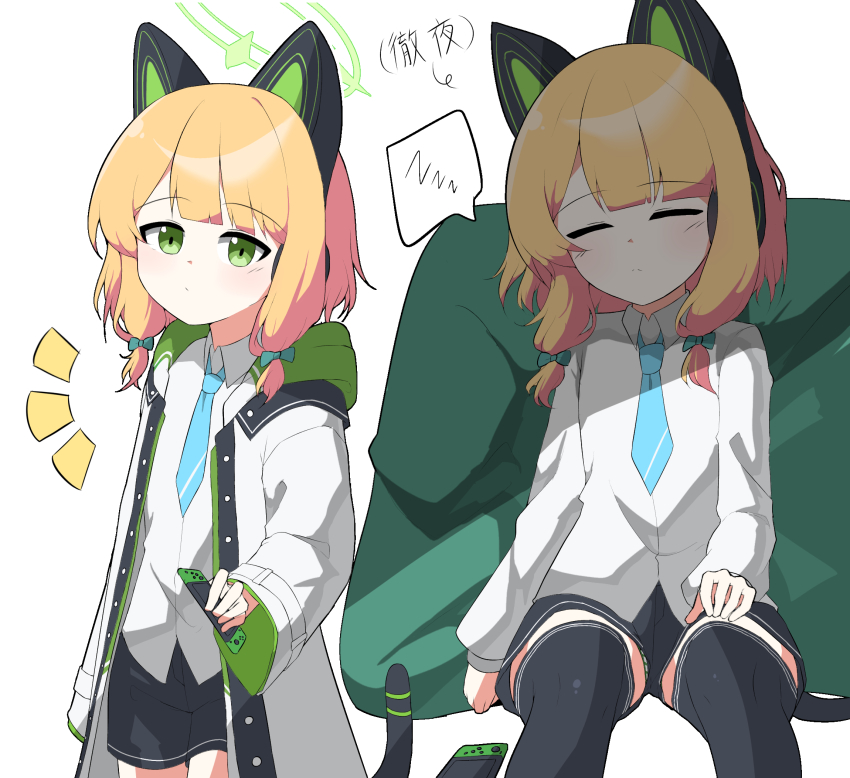 1girl animal_ear_headphones animal_ears aqua_necktie arm_at_side black_shorts black_thighhighs blonde_hair blue_archive bow buttons cat_ear_headphones cat_ears cat_tail clenched_hand closed_eyes closed_mouth collared_shirt cowboy_shot cushion dot_mouth facing_viewer fake_animal_ears fake_tail feet_out_of_frame green_bow green_eyes green_halo green_jacket green_panties hagoonha hair_bow halo hand_on_own_thigh hand_up handheld_game_console headphones highres holding holding_handheld_game_console hood hooded_jacket ibispaint_(medium) invisible_chair jacket legs_apart light_blush long_sleeves looking_at_viewer low-tied_sidelocks medium_hair midori_(blue_archive) multicolored_jacket multiple_views necktie no_jacket notice_lines open_clothes open_jacket panties panties_under_shorts panty_peek puffy_long_sleeves puffy_sleeves school_uniform shade shirt short_shorts shorts sidelocks simple_background sitting sleeping split_mouth spoken_zzz straight-on striped_clothes striped_panties tail thighhighs three_quarter_view translated two-sided_sleeves underwear untucked_shirt white_background white_jacket white_shirt wide_sleeves zzz