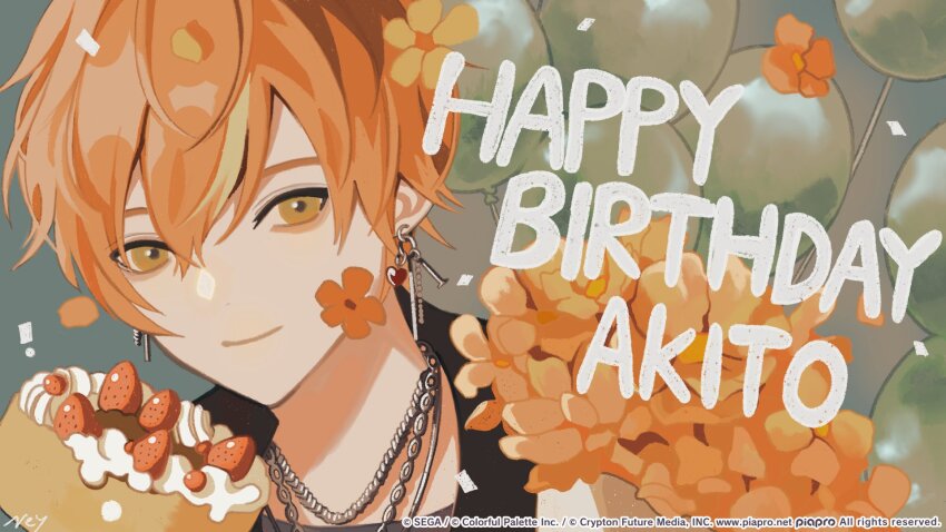 ! 1boy artist_name balloon black_jacket blonde_hair cake character_name closed_mouth cognacbear commentary_request copyright_notice cream earrings flower food fruit grey_shirt guest_art hair_between_eyes happy_birthday highres jacket jewelry looking_at_viewer male_focus multicolored_hair necklace official_art orange_eyes orange_flower orange_hair orange_theme project_sekai second-party_source shinonome_akito shirt smile solo strawberry streaked_hair