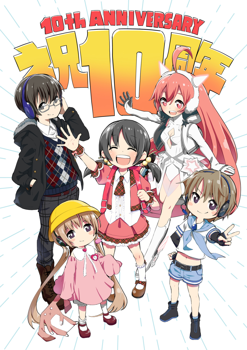 2boys 3girls ^_^ ahoge ahs_software anniversary argyle arm_up blue_shorts border bright_pupils brown_eyes brown_hair child closed_eyes company_connection fur_trim gyari_(imagesdawn) hair_bobbles hair_ornament hat headphones highres hiyama_kiyoteru hiyama_kiyoteru_(natural) hiyama_kiyoteru jacket kaai_yuki kaai_yuki_(vocaloid4) kindergarten_uniform long_hair long_sleeves looking_at_viewer low_twintails midriff multiple_boys multiple_girls official_art pink_hair pink_jacket pink_skirt plaid sailor_collar school_hat sf-a2_miki sf-a2_miki_(2012_ver) sf-a2_miki_(vocaloid4) short_twintails shorts skirt sleeves_past_wrists smile sweater tsukuyomi_ai tsukuyomi_shouta twintails v very_long_hair vocaloid voiceroid yellow_headwear