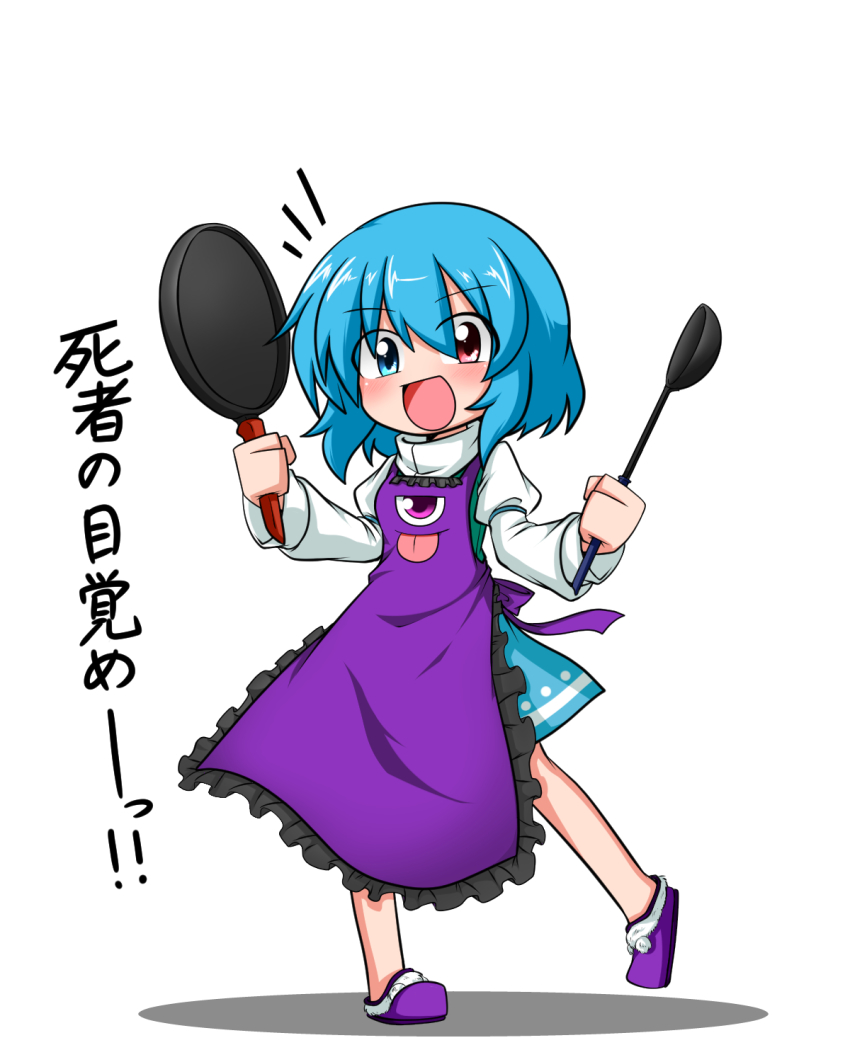 1girl :d ^^^ apron bad_id bad_pixiv_id blue_eyes blue_hair blush female_focus griddle heterochromia highres juliet_sleeves ladle long_sleeves matching_hair/eyes open_mouth parody puffy_sleeves red_eyes short_hair slippers smile solo sumiya_nadateru tales_of_(series) tales_of_destiny tatara_kogasa text_focus touhou translated turtleneck