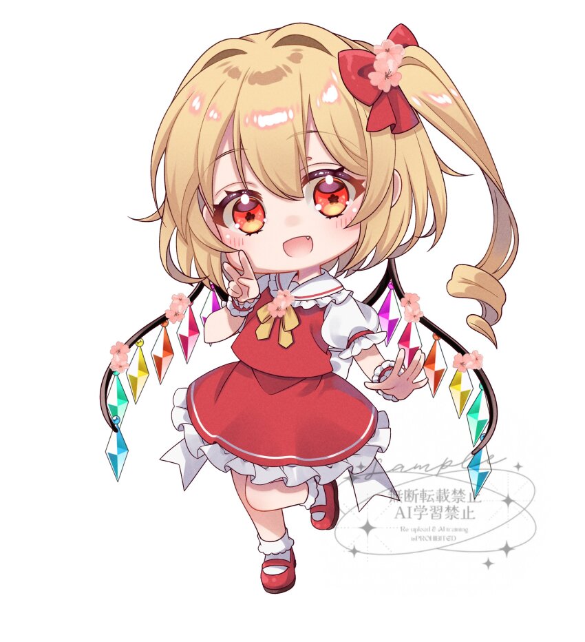 1girl :d absurdres blonde_hair bow cherry_blossoms chibi chibi_only collared_shirt commentary_request double-parted_bangs fang flandre_scarlet flower flower-shaped_pupils full_body hair_between_eyes hair_bow hair_flower hair_ornament haruki_(colorful_macaron) highres long_hair looking_at_viewer mary_janes neck_ribbon no_headwear one_side_up open_mouth pink_flower puffy_short_sleeves puffy_sleeves red_bow red_eyes red_shoes red_skirt red_vest ribbon shirt shoes short_sleeves simple_background skirt smile socks solo standing standing_on_one_leg symbol-shaped_pupils touhou v vest watermark white_background white_shirt white_socks wings wrist_cuffs yellow_ribbon
