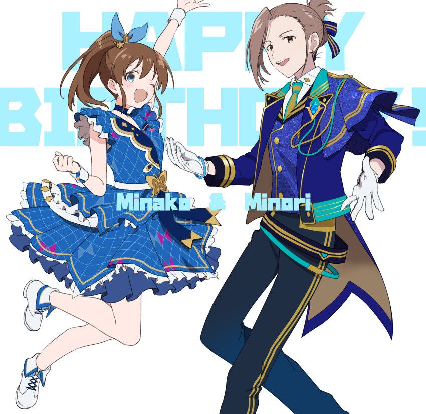 1boy 1girl absurdres aqua_belt arm_up asymmetrical_hair belt birthday birthday_connection black_belt black_pants blue_bow blue_capelet blue_choker blue_dress blue_eyes blue_jacket blue_shirt blush bow brown_eyes brown_hair butterfly_ornament capelet character_name choker clenched_hand collared_shirt commentary_request dot_nose dress dress_shirt earrings english_text feet_out_of_frame frilled_dress frills full_body hair_bow hand_up hands_up happy_birthday height_difference highres idol idol_clothes idolmaster idolmaster_million_live! idolmaster_million_live!_theater_days idolmaster_side-m in-franchise_crossover infinite_sky_(idolmaster) jacket jewelry jumping layered_dress light_blush long_sleeves looking_at_viewer multicolored_necktie necktie official_alternate_costume one_eye_closed open_clothes open_jacket open_mouth pants ponytail sakuragi_mochi satake_minako shirt shoes side-by-side sidelocks simple_background sleeveless sleeveless_dress smile standing teeth tongue undershirt upper_teeth_only watanabe_minori white_background white_belt white_shirt white_shoes white_undershirt white_wrist_cuffs wrist_cuffs