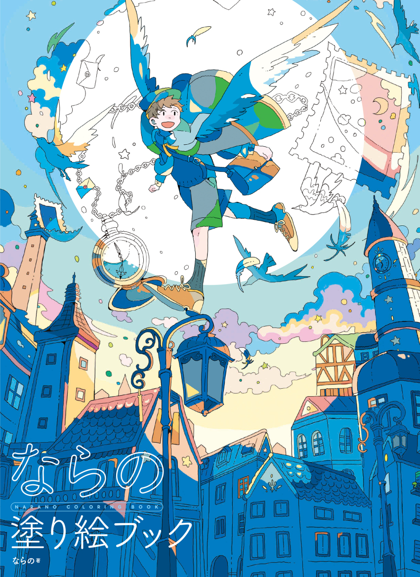 1boy absurdres angel_wings architecture bag bird black_socks brown_hair brown_shoes building cape chain clock clock_tower cloud collared_shirt colorful commentary_request european_architecture falling_feathers feathers hat highres lamppost letter multicolored_bag multicolored_cape multicolored_hat multicolored_shirt multicolored_shorts multicolored_wings nara_lalana open_mouth original pocket_watch postcard shirt shoes shorts shoulder_bag sky smile socks solo star_(symbol) tower town turning_head watch window window_shutter wings